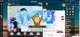 *菜园子*主播照片