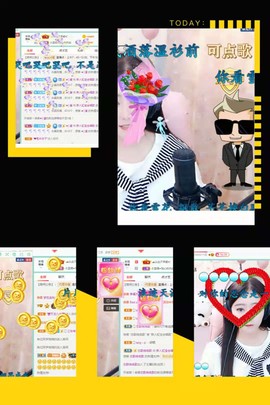 虹宝❣唱歌晚11点主播照片