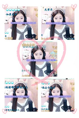 虹宝❣唱歌晚11点主播照片
