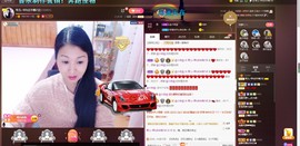 🎶琴儿幸福满满🎶的图片