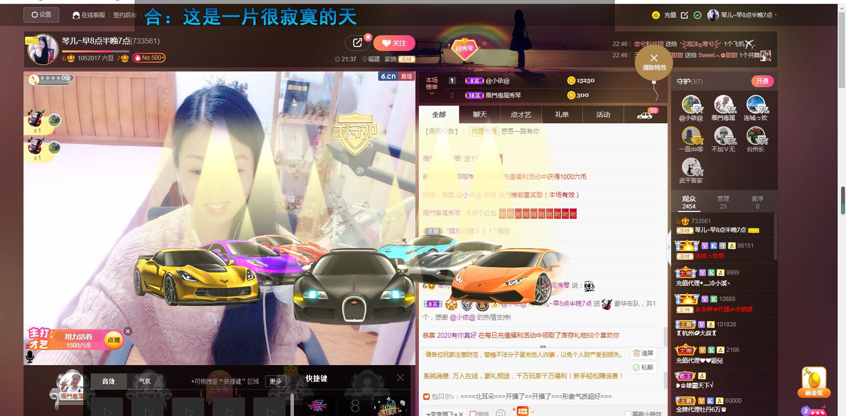 🎶琴儿🎶涅槃重生的图片