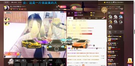 🎶琴儿幸福满满🎶的图片