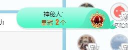 小奶猫谢谢哥哥们主播照片