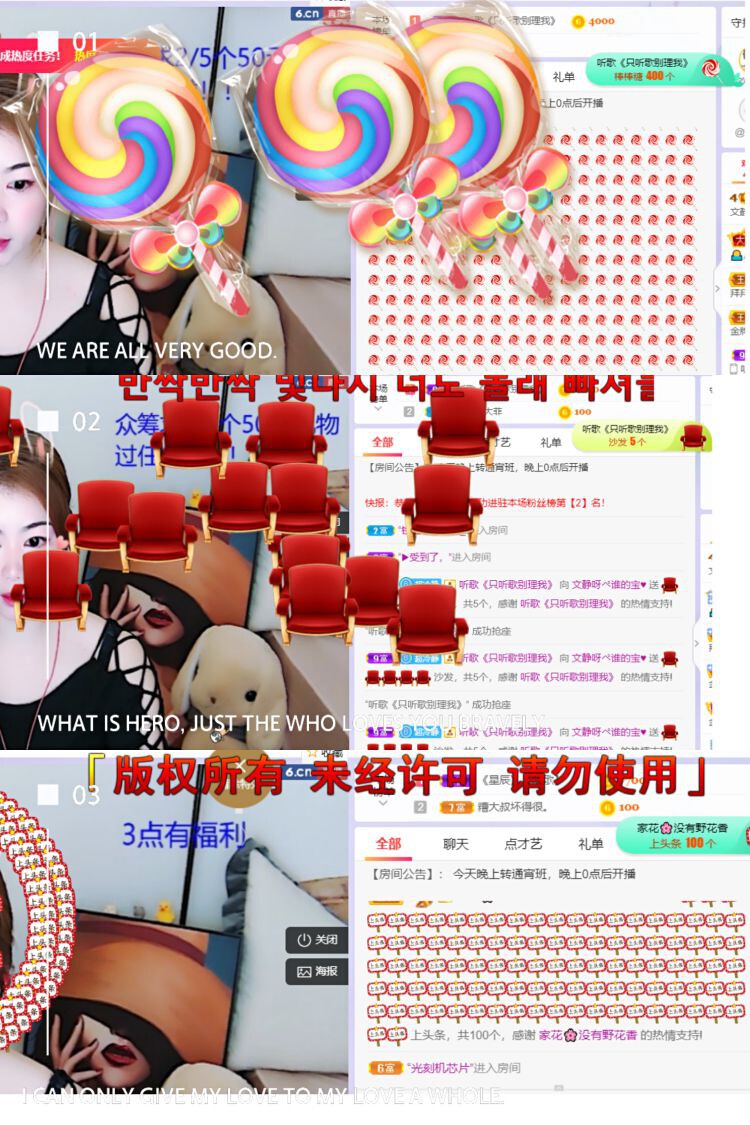 一树梨花压海唐同学☞的图片