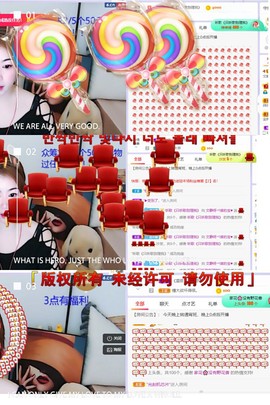 一树梨花压海唐同学☞的图片