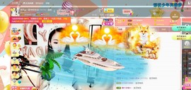 🔥！！！！主播照片