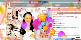 🔥！！！！主播照片
