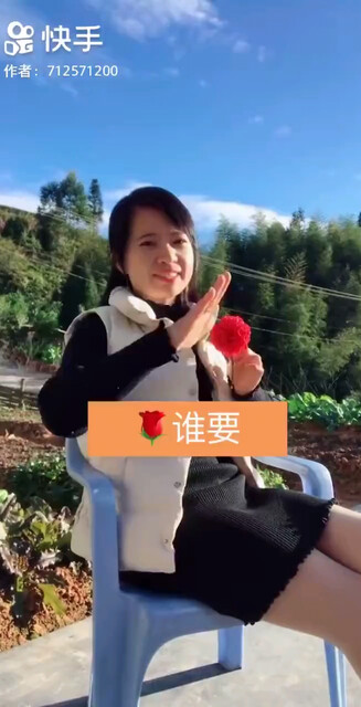 闽南歌