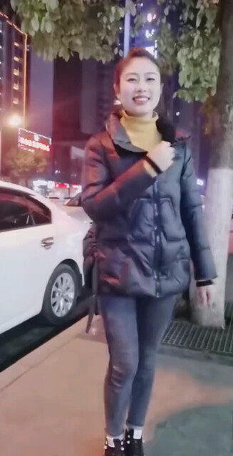九妹