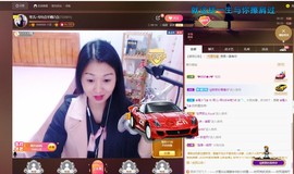 🎶琴儿幸福满满🎶的图片