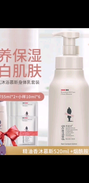被爱的味道治愈整个周