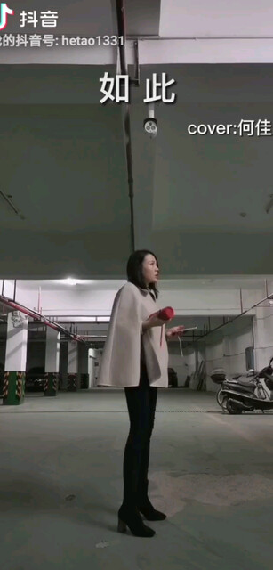 笑的太美功亏一篑。。