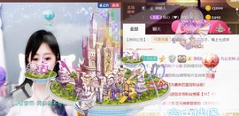 九公主99主播照片
