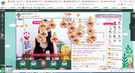 凑美没人爱主播照片