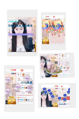 虹宝❣唱歌晚11点主播照片