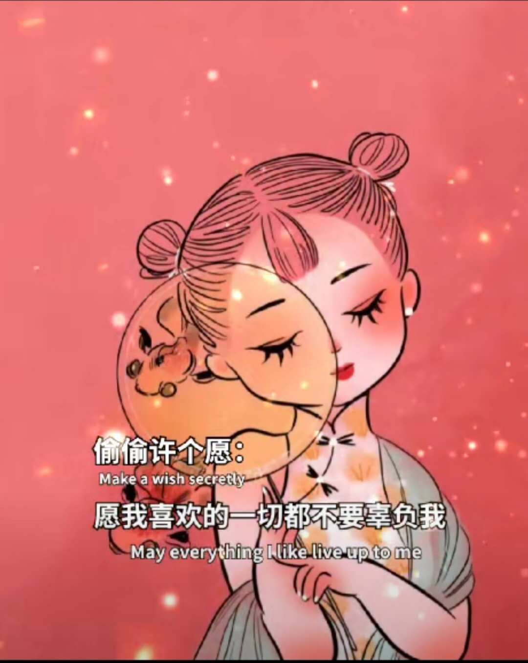 老酒馆里慵懒の猫的图片