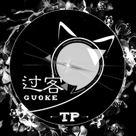😈过客👿主播照片