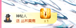 可可可可休息主播照片