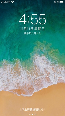 我爱泡泡22主播照片