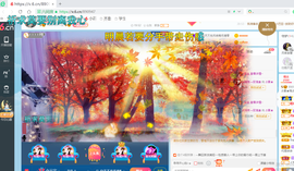 幸运❁小符号主播照片