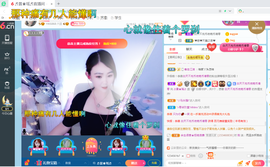 幸运❁小符号主播照片