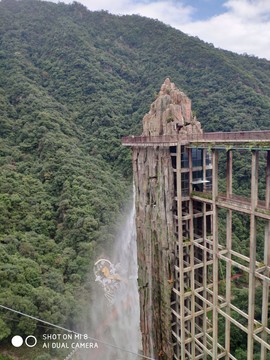 接着划�不要停主播照片