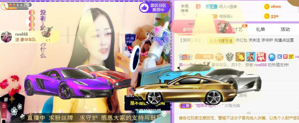紫薇☆☆音乐频道的图片