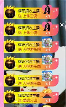曈妹儿💜51818的图片