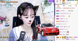 蜜乐*暂休主播照片