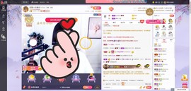 参会人数主播照片