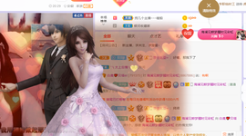 白鹿💖贝塔er主播照片