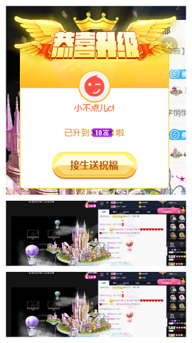 宝儿♚家里有事休息主播照片