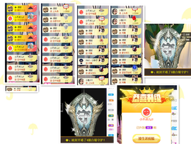 宝儿♚家里有事休息主播照片