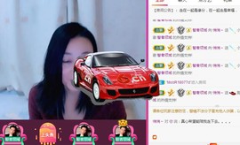悄悄～主播照片