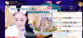 聆听与您欢度国庆的图片