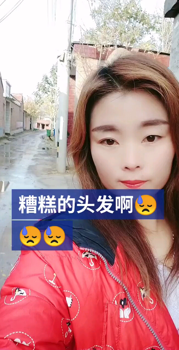 趁着还未老