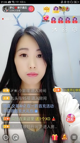 梦心💞缘于遇见的图片