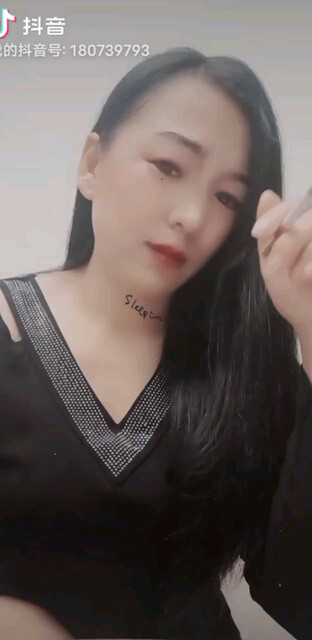 把你的名字写在烟上吸