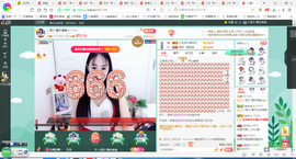 凑美没人爱主播照片