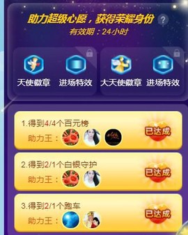 素雅依依暂休主播照片