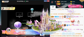 1554611743主播照片