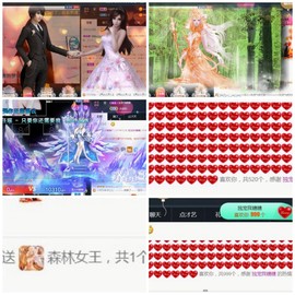 昵称违规，请重新修改主播照片