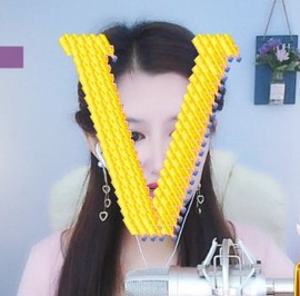 糖笑笑゛等风也等伱主播照片