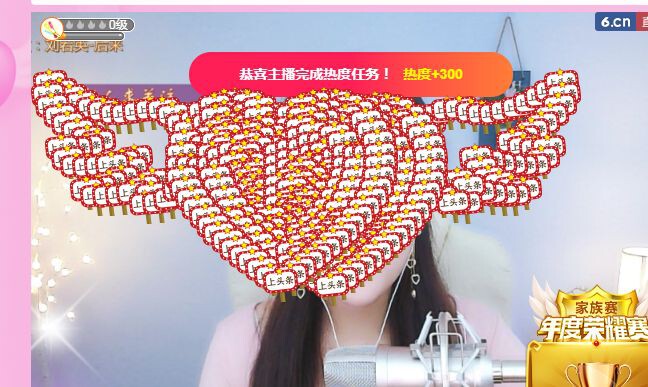 糖笑笑゛等风也等伱的图片