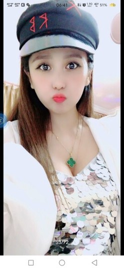 游戏人生主播照片