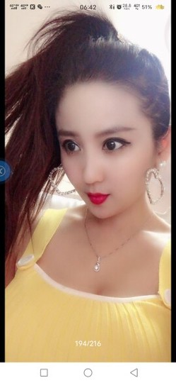 游戏人生主播照片