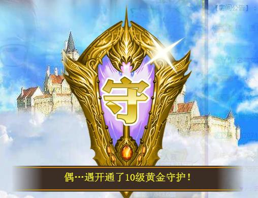 ゞ悠乐★婉儿つ的图片