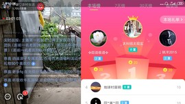 小谢农村田园生活主播照片