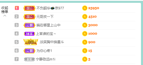 萍.萍lp的图片