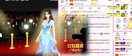 曈妹儿💜51818主播照片